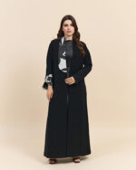 EMER 3 - الصورة 7