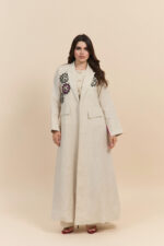 ⁦EMER 5⁩ - الصورة ⁦5⁩